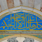 Istanbul, Moschee